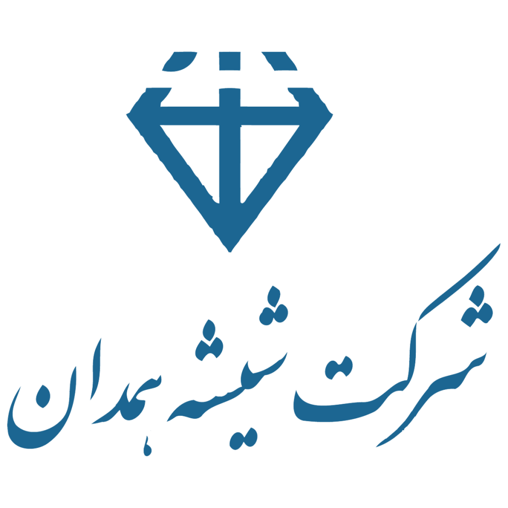 شرکت شیشه همدان